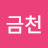 @user-tango0513