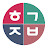 Thông tin Hàn Quốc