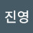 @강진영-l3t