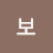 @보라돌이-b6b