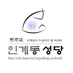 채널썸네일