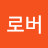 @손승완
