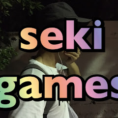 sekiのゲームの面白い箇所だけピックアップ