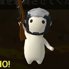 まさたけ