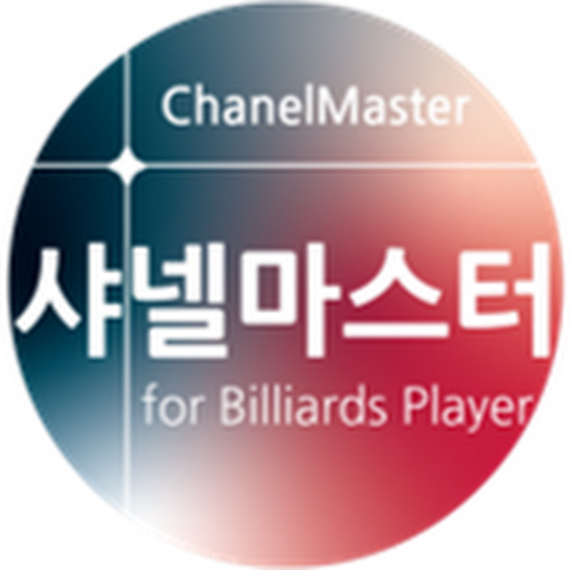 Image of channel the 샤넬마스터 - ChanelMaster 1