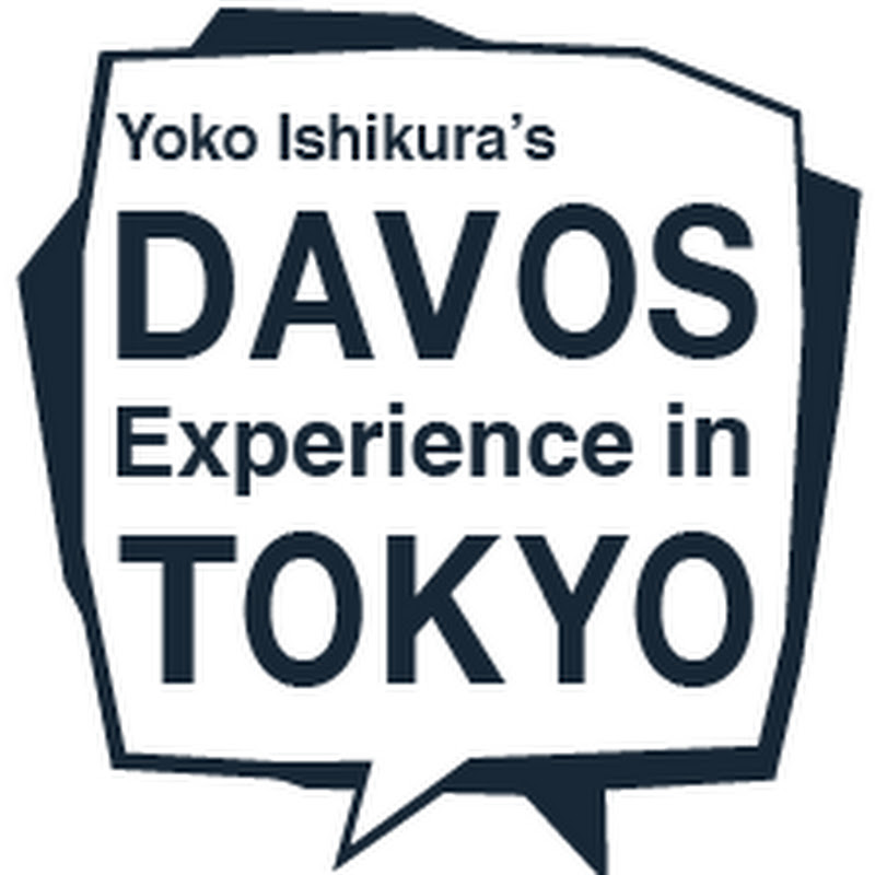 STAFF Davos Tokyo