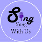 Sing Song With Us logo