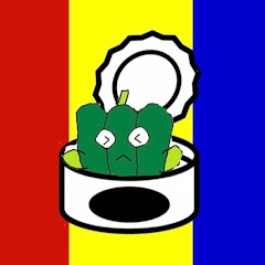 ピーマンの缶詰