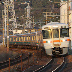 Chuo Line 313K