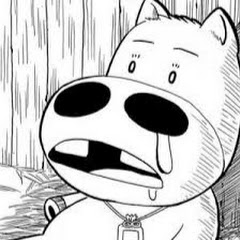 ずーすー