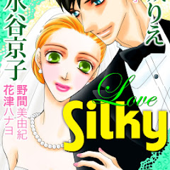 白泉社デジタル編集室アイコン画像