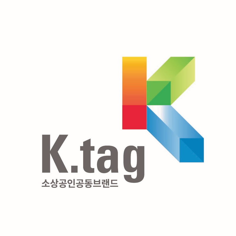 소상공인공동브랜드 K-tag