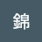 @小錦-y5d