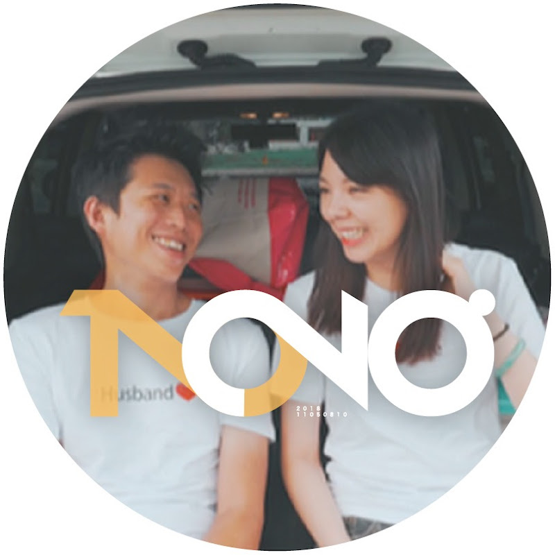 1620 夫妻生活 Logo