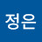 @고정은-l8r