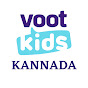 Voot Kids Kannada