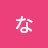 @かんなりょん-h3y