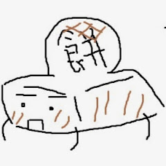 ぼた餅のゲーム場所