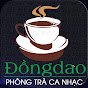 Đồng Dao Music Image Thumbnail