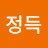 @박정득-o7p