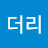@투더리-k1b