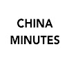 What could China Minutes buy with $351 thousand?