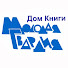 gfEUmts-BWw-channel-avatar-Молодая гвардия Дом Книги