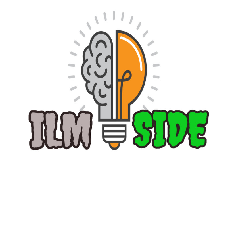 ILM SIDE