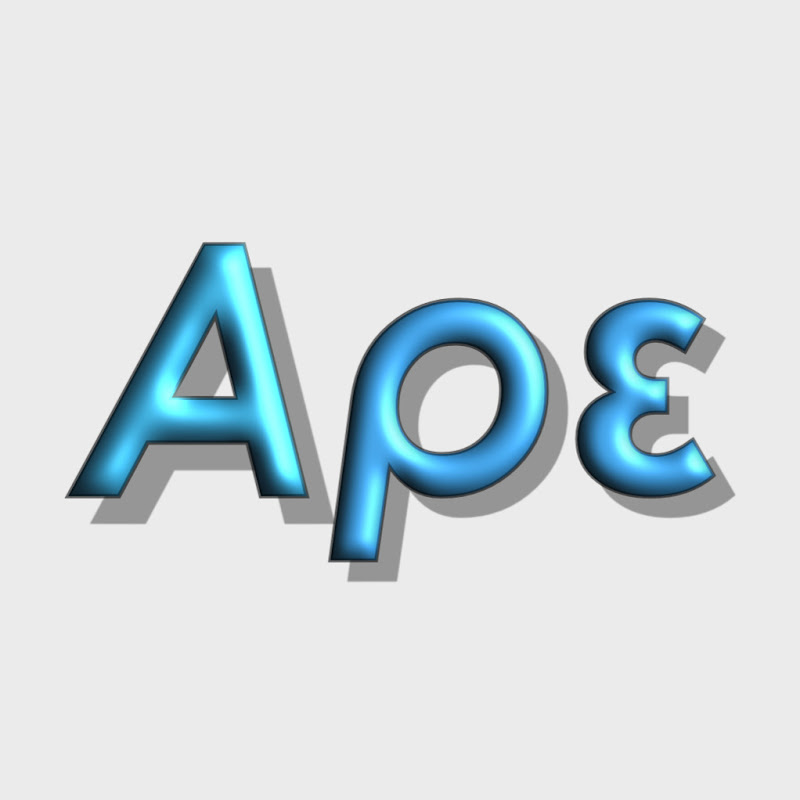 A-level Physics, Explained