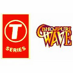 T-Series Bhojpuri Wave (T Series Bhojpuri Wave)