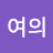 @user-smile-