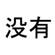 Meiyou Subs