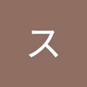 スーパーピアノレッスン