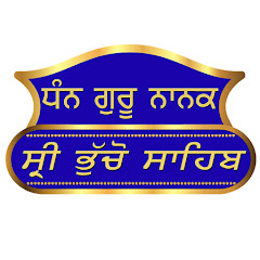 Shri Bhucho Sahib - Official Channel net worth