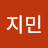 @김지민-b4d