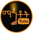 mTC1VRFms6I-channel-avatar-ማኅቶት ቲዩብ - Mahtot Tube