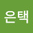 @홍은택-t7t