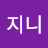 @user-gx6ol6cq7d