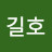 @Shin6790g