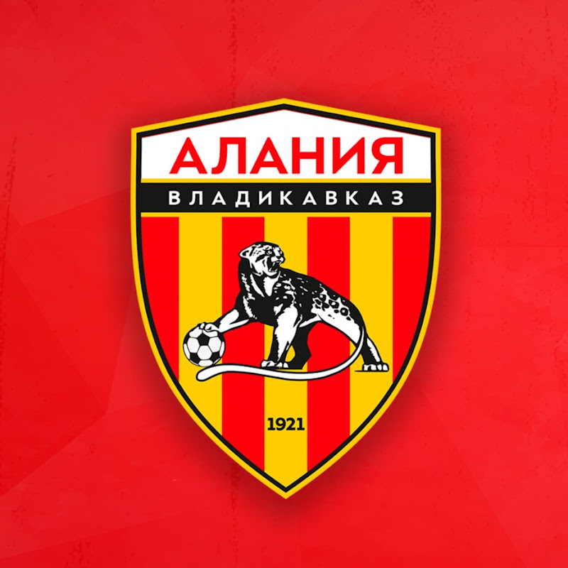 ФК Алания