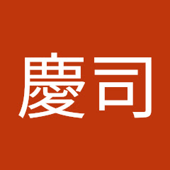 小品慶司アイコン画像