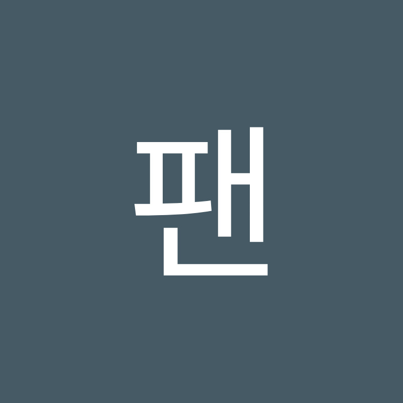 팬더티비