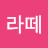 @달콤한라떼-m2f