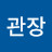 @홍관장-z3r