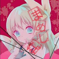 まめしばx