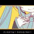 qrwVthk38b0-channel-avatar-yukkie1969
