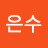 @이은수-r3f
