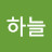 @대전하늘