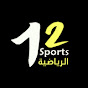 12 Sports