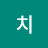 @user-sl5cy4tc9i